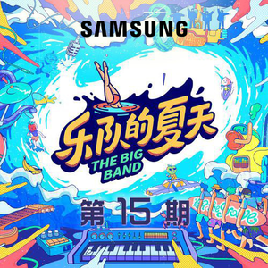 亚洲国产成人影院在线播放
