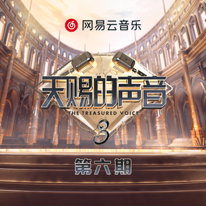 亚洲国产成人影院在线播放
