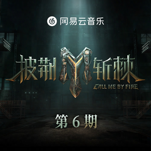 亚洲国产成人影院在线播放
