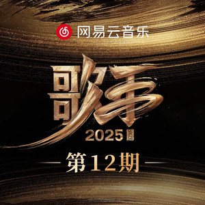 亚洲国产成人影院在线播放
