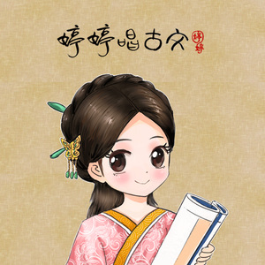 亚洲国产成人影院在线播放
