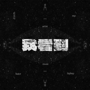 亚洲国产成人影院在线播放
