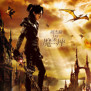 亚洲国产成人影院在线播放
