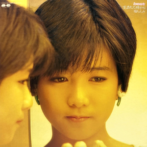 亚洲国产成人影院在线播放
