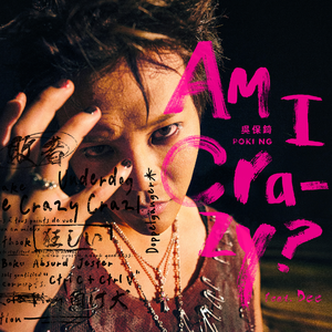 亚洲国产成人影院在线播放
