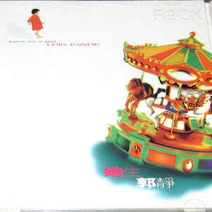 亚洲国产成人影院在线播放
