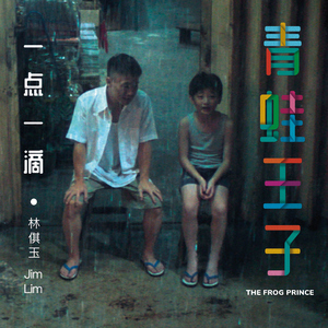 亚洲国产成人影院在线播放
