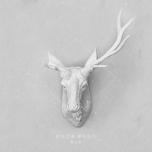 亚洲国产成人影院在线播放
