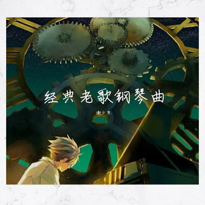 亚洲国产成人影院在线播放
